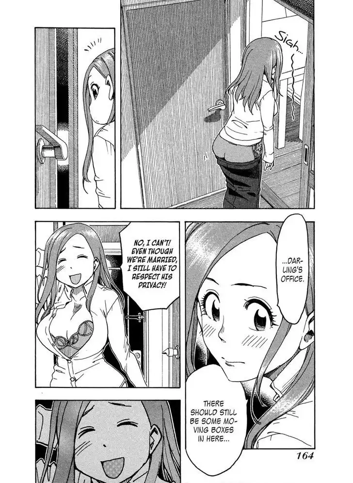 Okusan - Chapter 22 Page 18