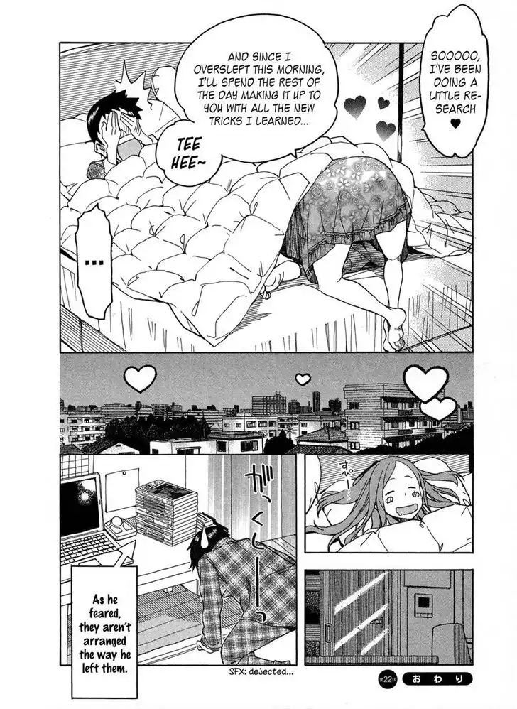 Okusan - Chapter 22 Page 30