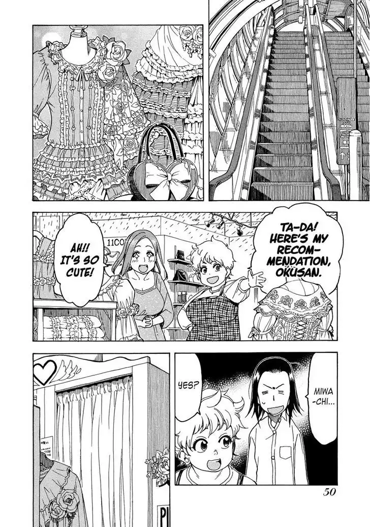 Okusan - Chapter 26 Page 18