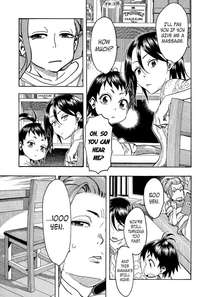 Okusan - Chapter 28 Page 13