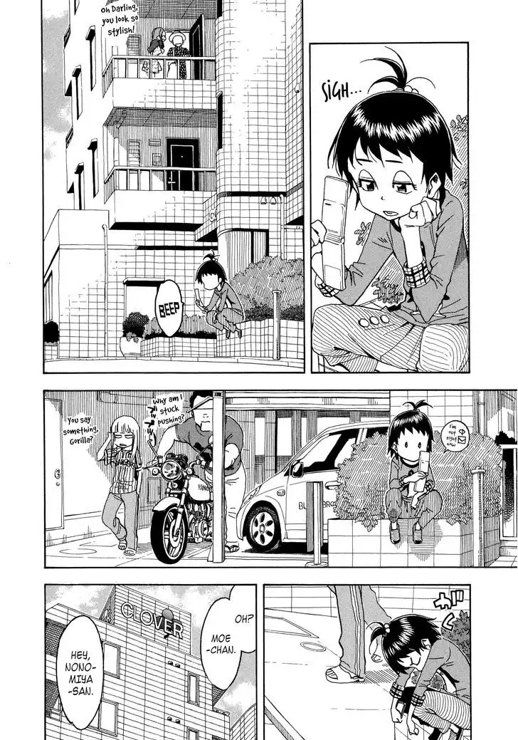 Okusan - Chapter 29 Page 12
