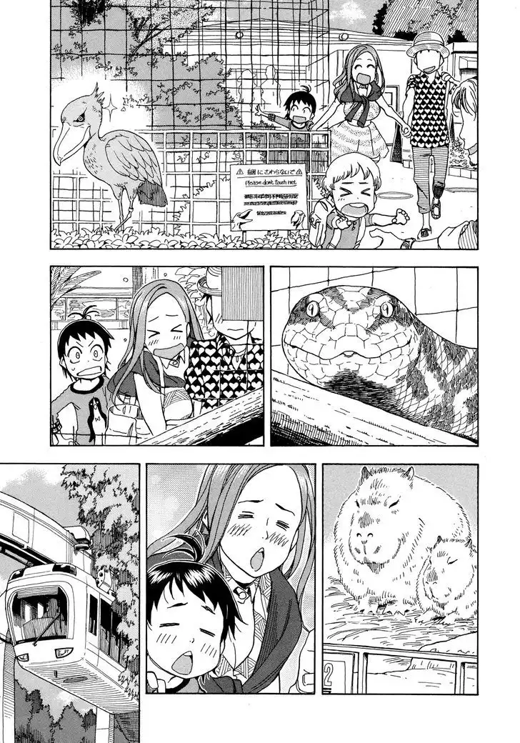 Okusan - Chapter 29 Page 21