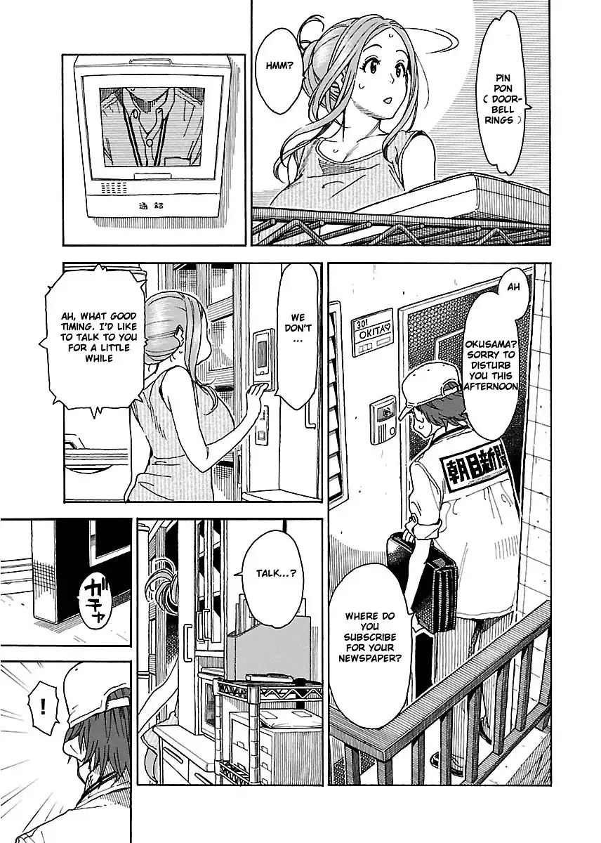 Okusan - Chapter 38 Page 12