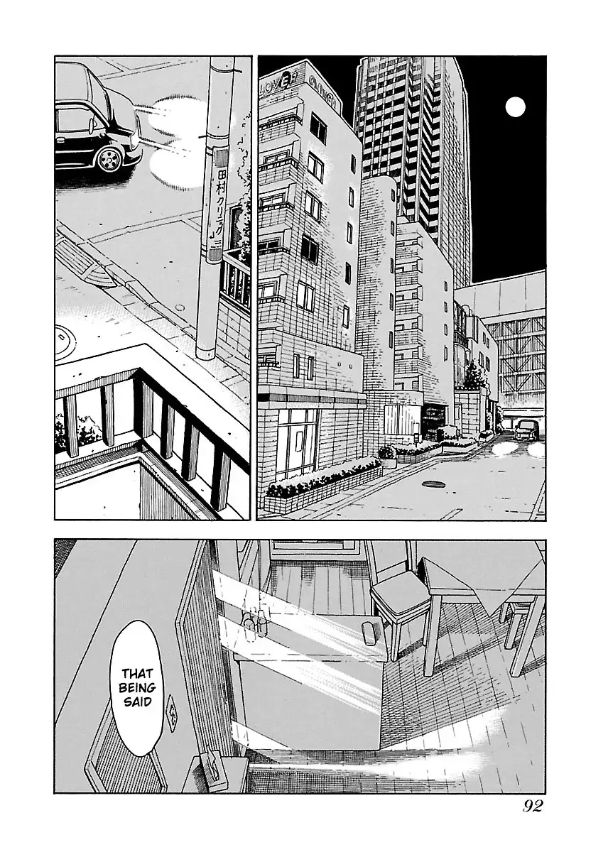 Okusan - Chapter 39 Page 28