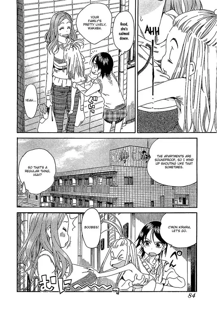Okusan - Chapter 4 Page 8