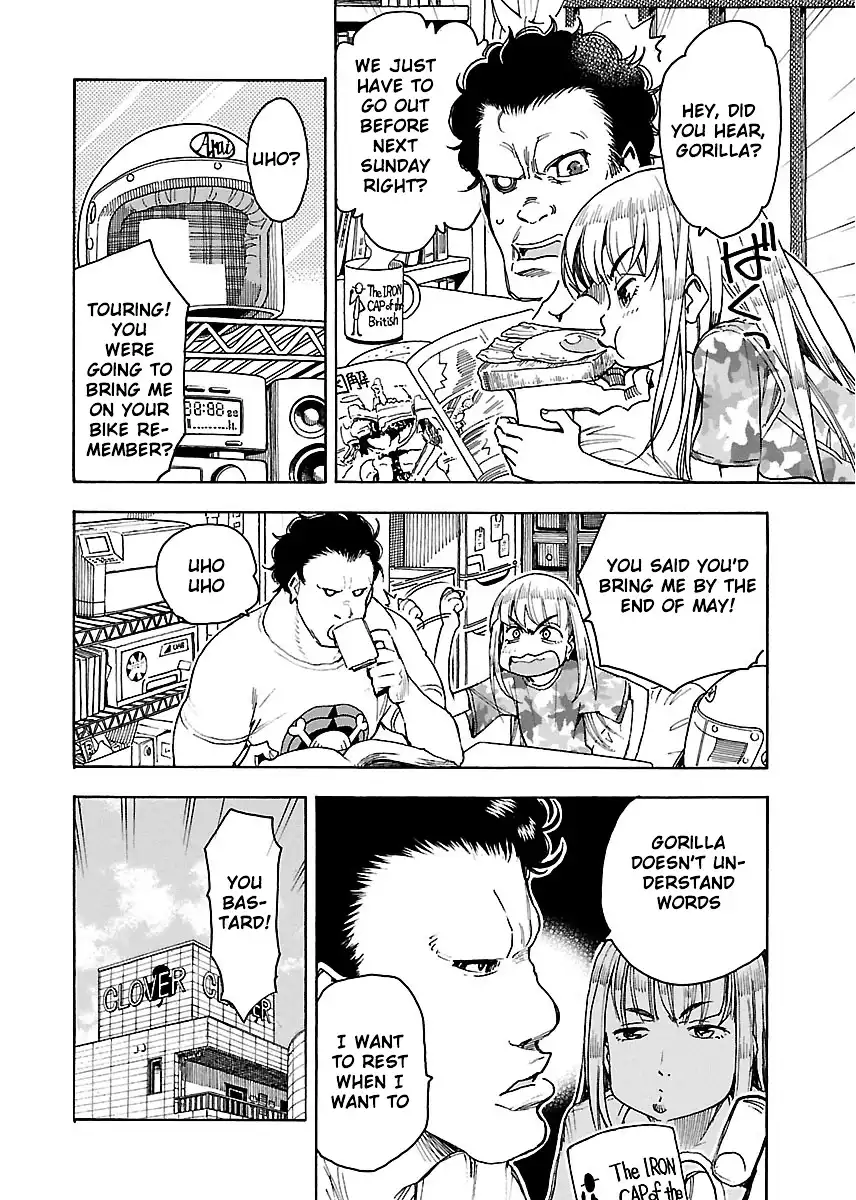 Okusan - Chapter 41 Page 5