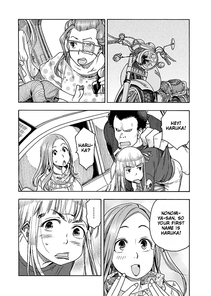 Okusan - Chapter 42 Page 7