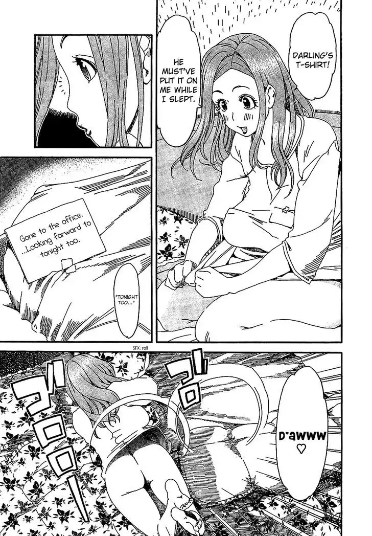 Okusan - Chapter 5 Page 3