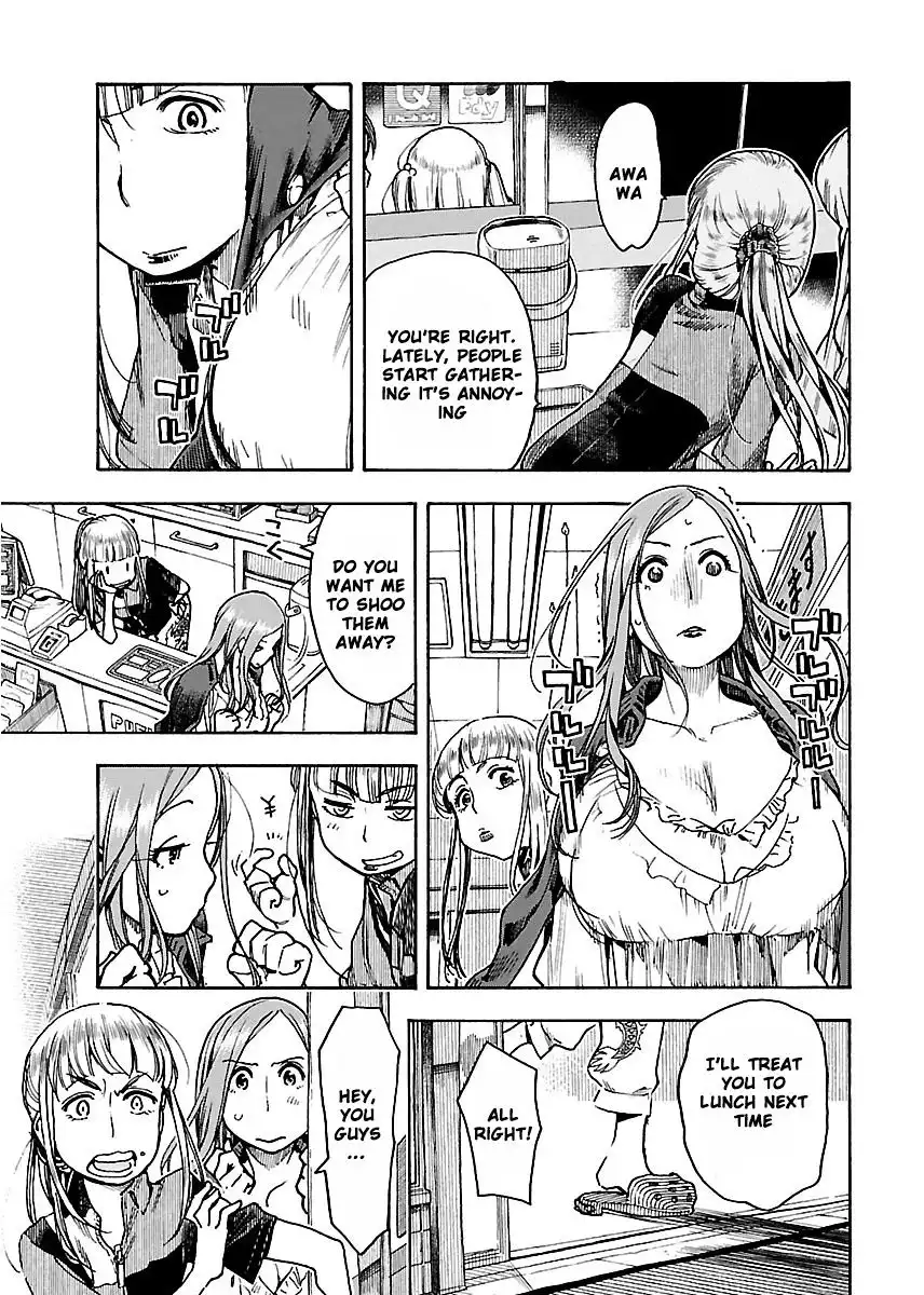 Okusan - Chapter 54 Page 20