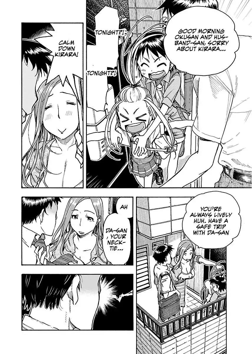 Okusan - Chapter 58 Page 5