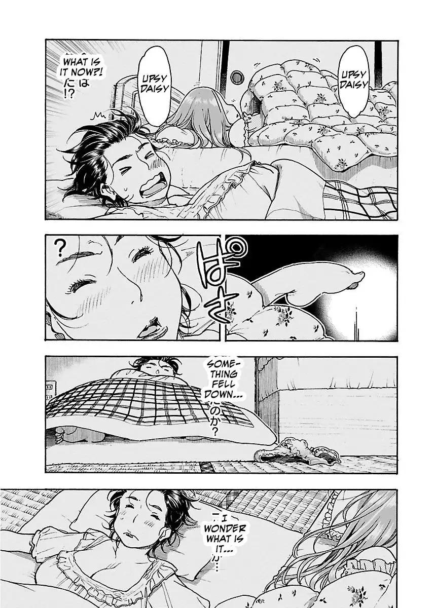 Okusan - Chapter 59 Page 15