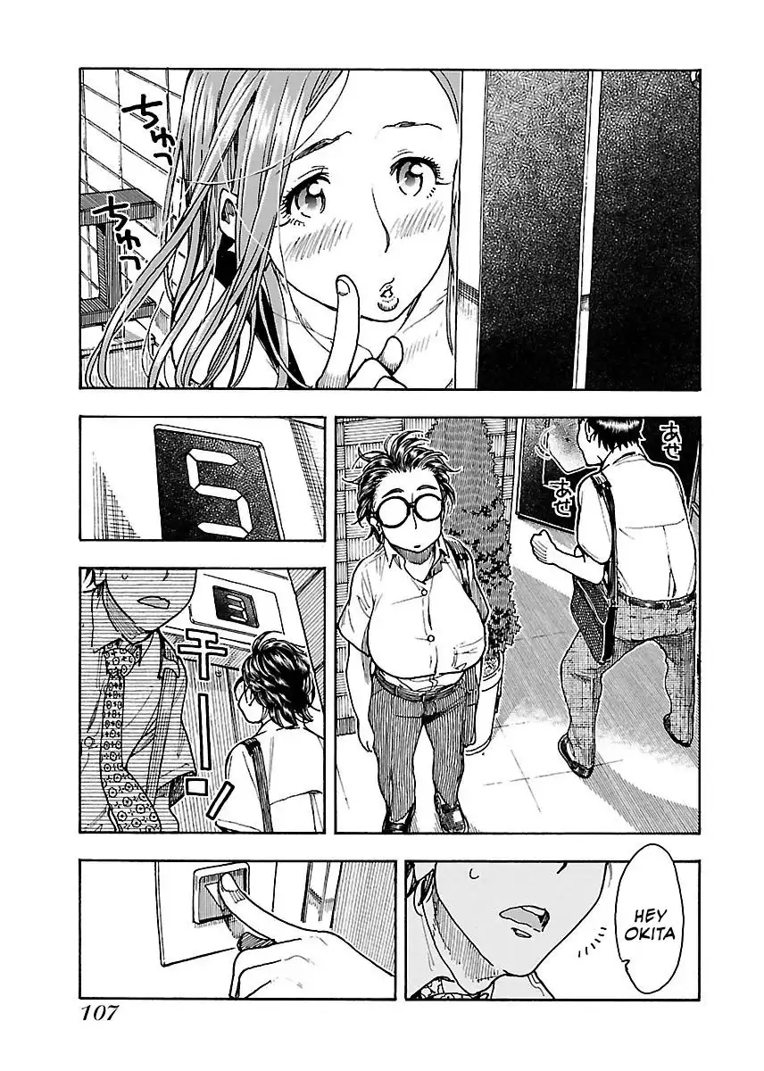 Okusan - Chapter 59 Page 27