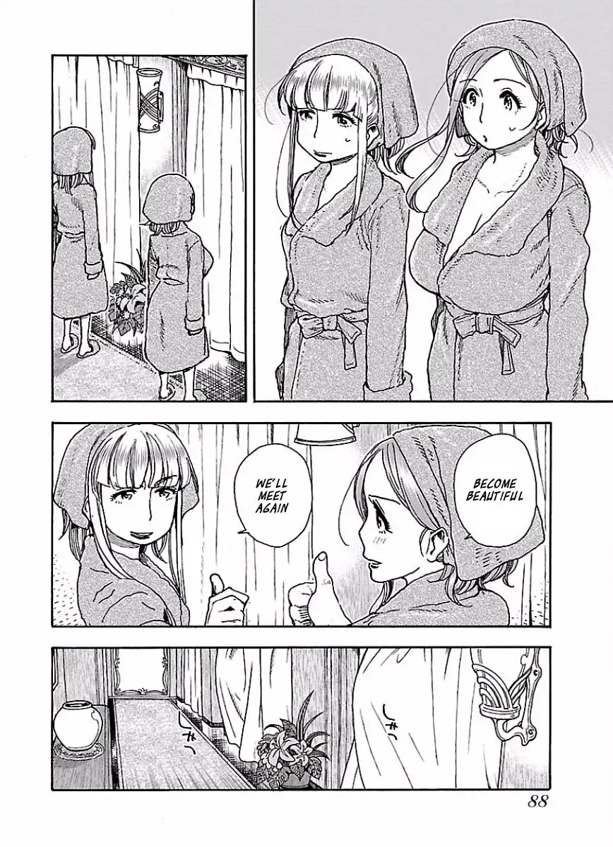 Okusan - Chapter 65 Page 11