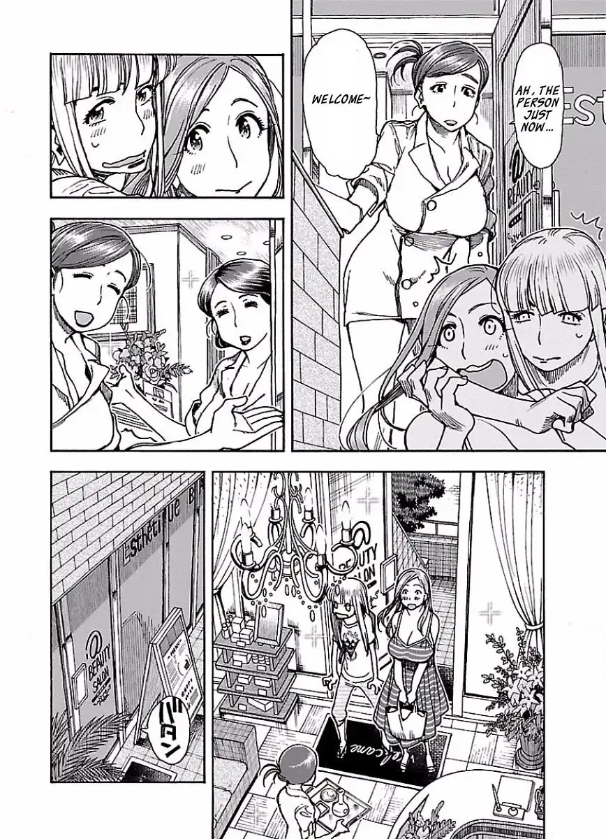Okusan - Chapter 65 Page 9
