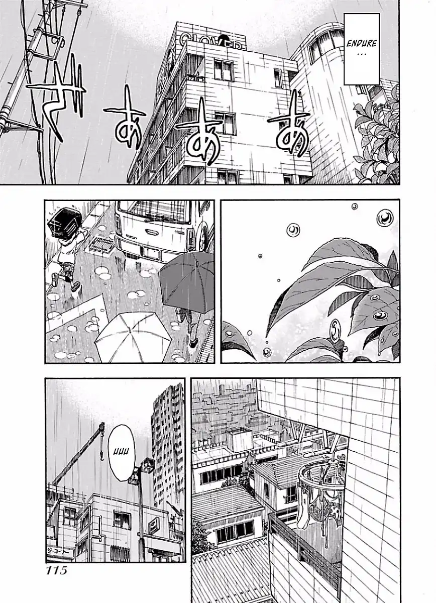 Okusan - Chapter 66 Page 12