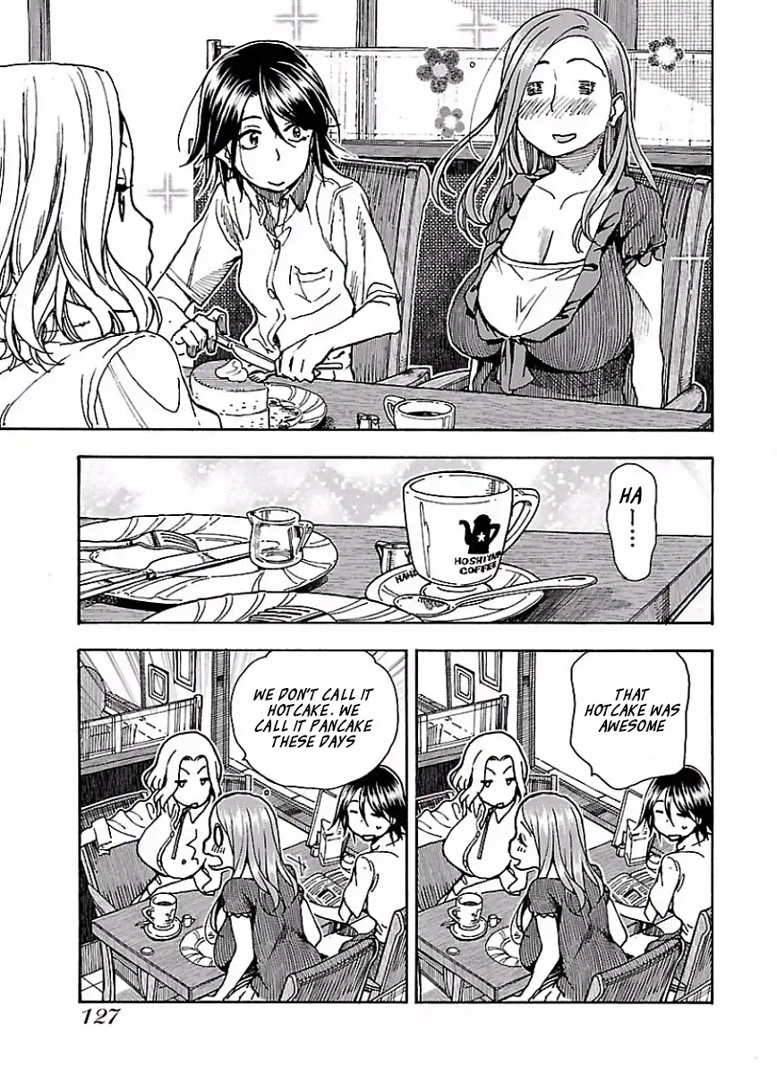 Okusan - Chapter 66 Page 24