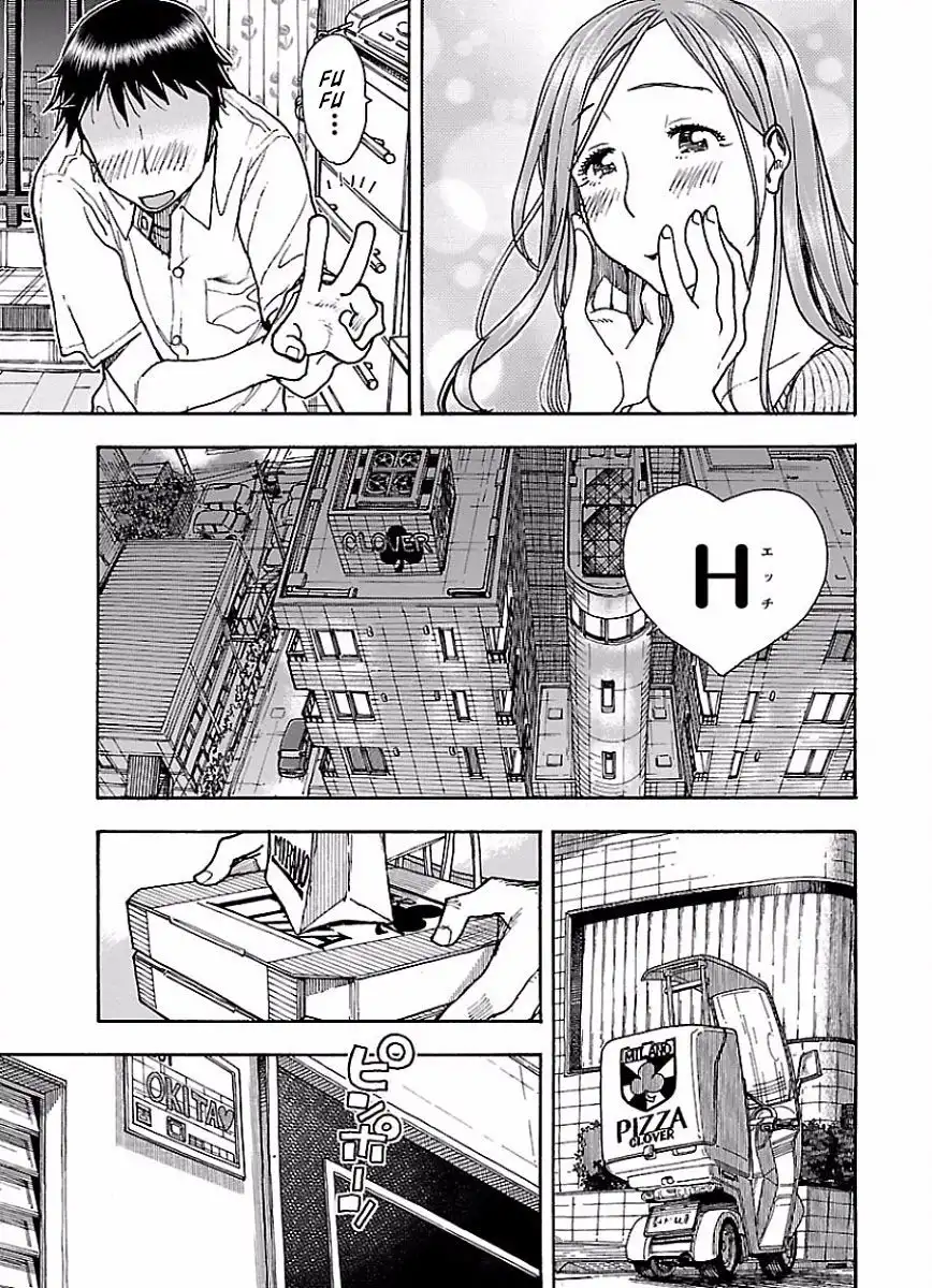 Okusan - Chapter 67 Page 23