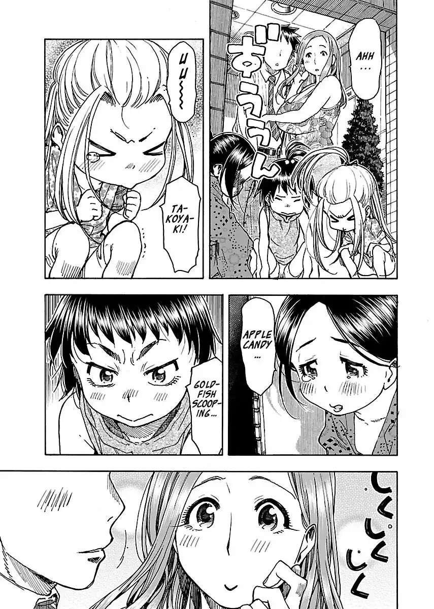 Okusan - Chapter 69 Page 16