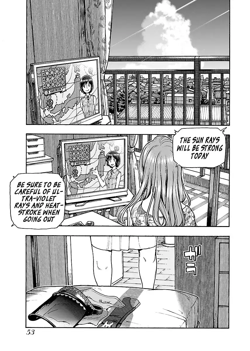 Okusan - Chapter 78 Page 1