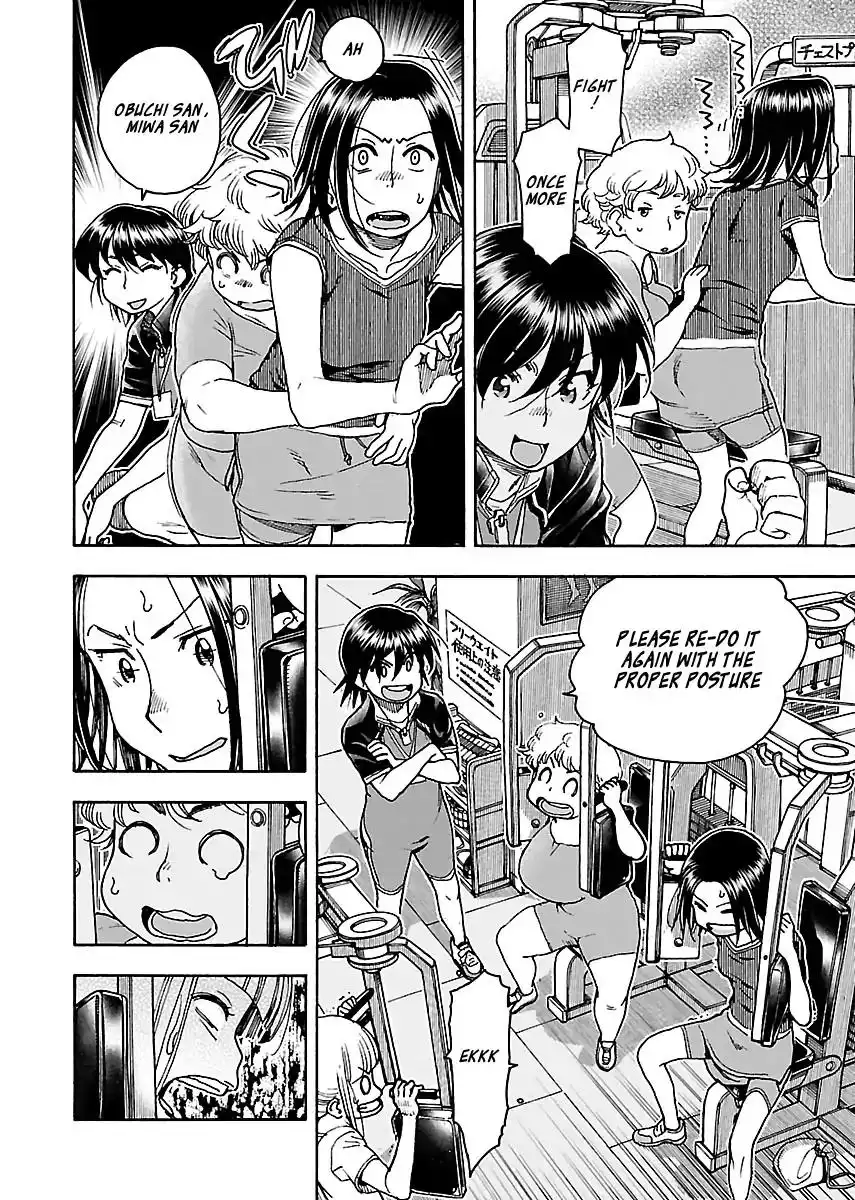 Okusan - Chapter 79 Page 16