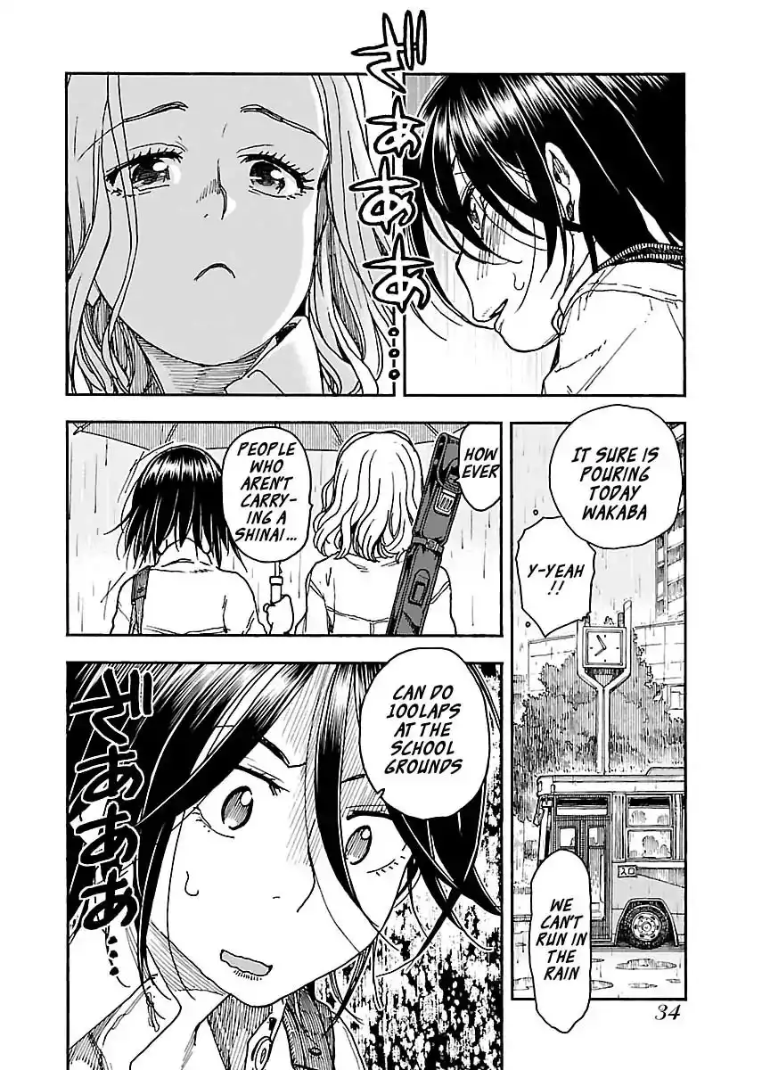 Okusan - Chapter 84 Page 10