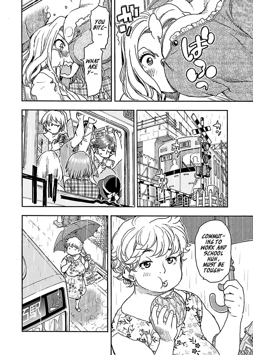 Okusan - Chapter 84 Page 20