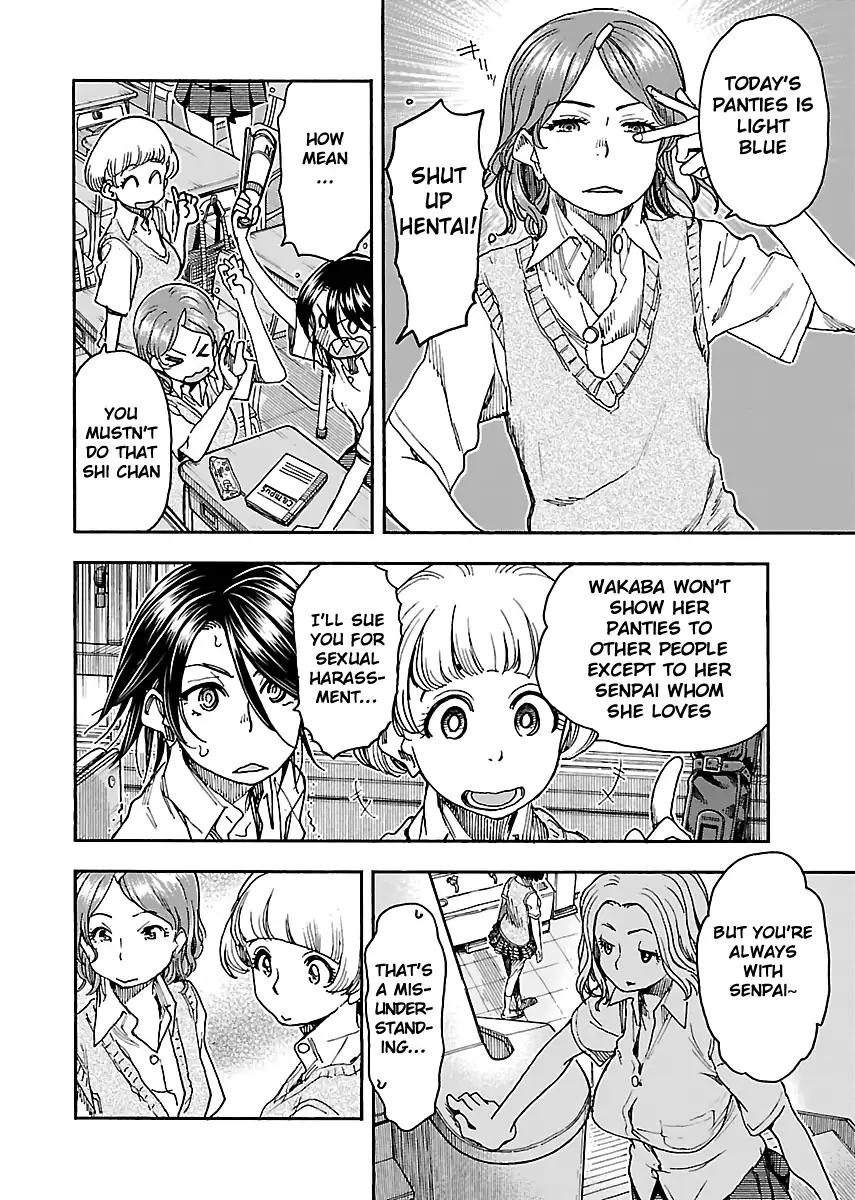 Okusan - Chapter 85 Page 6
