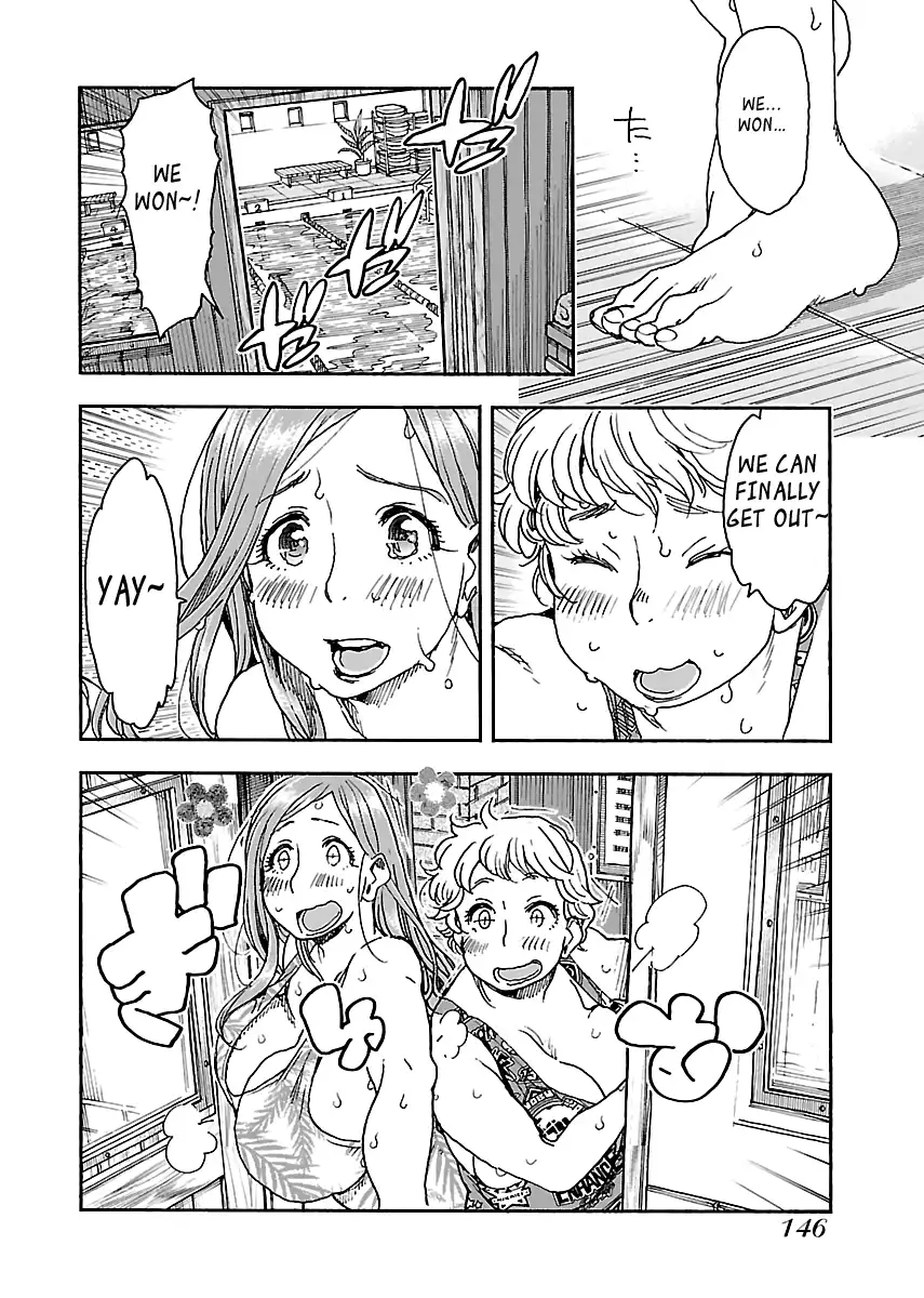 Okusan - Chapter 88 Page 22