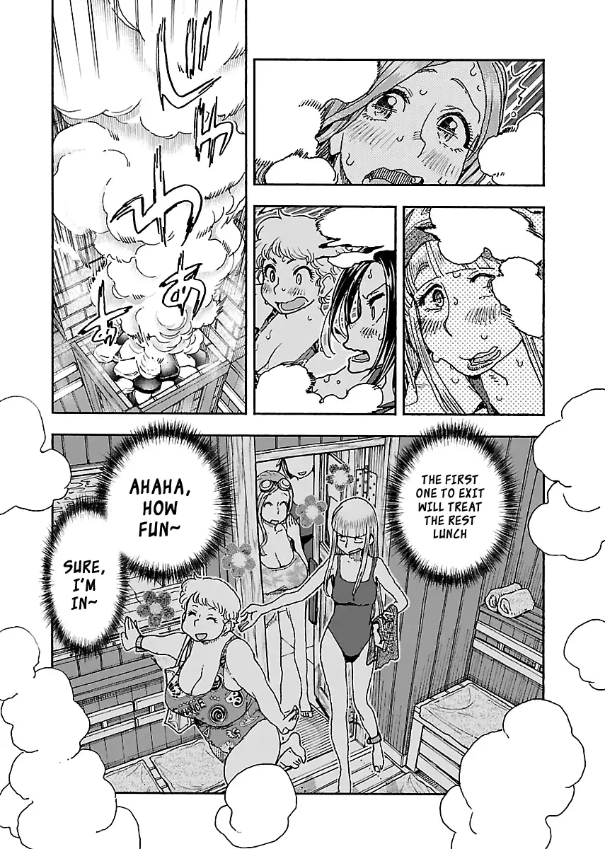 Okusan - Chapter 88 Page 6