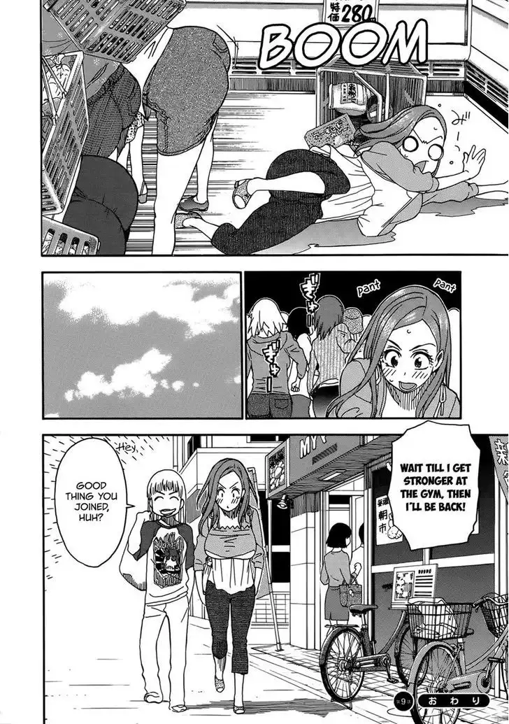 Okusan - Chapter 9 Page 29