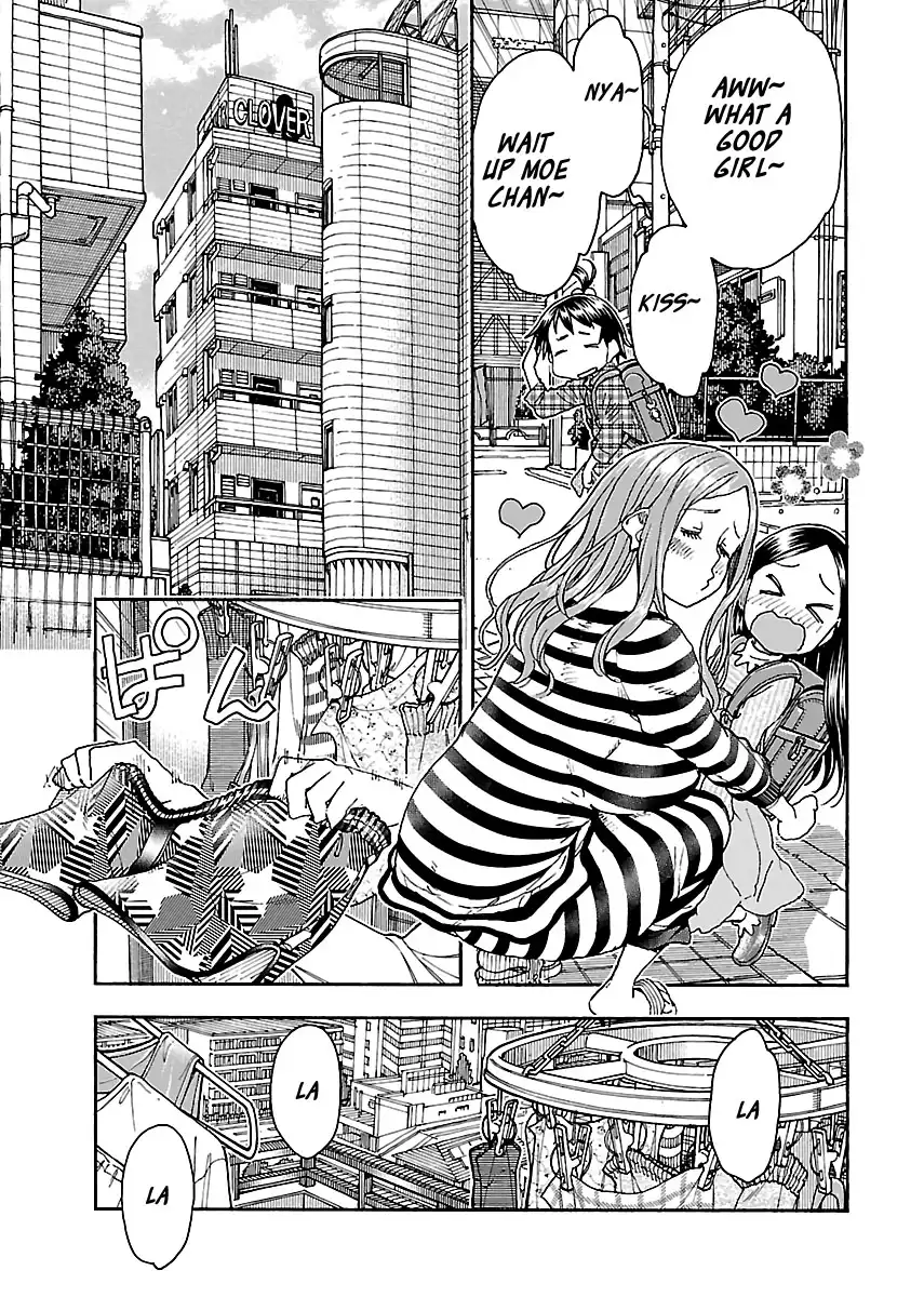 Okusan - Chapter 94 Page 5