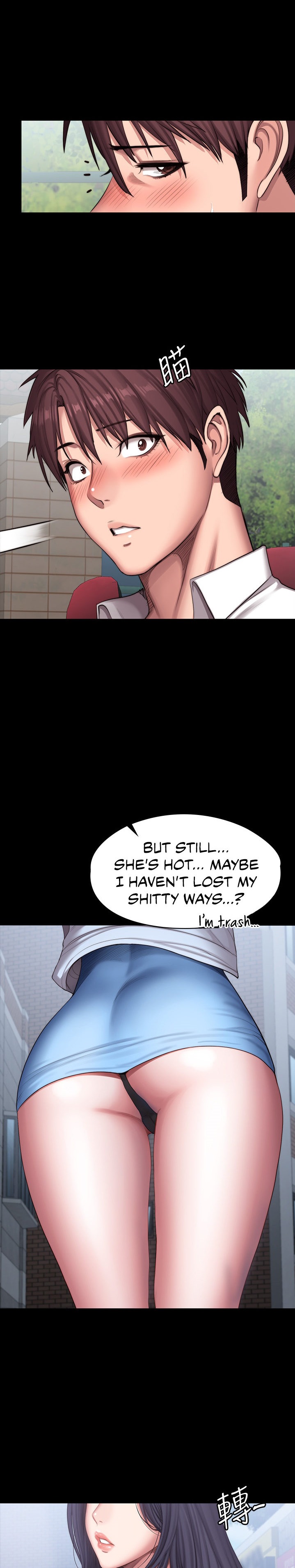 Fitness - Chapter 88 Page 25