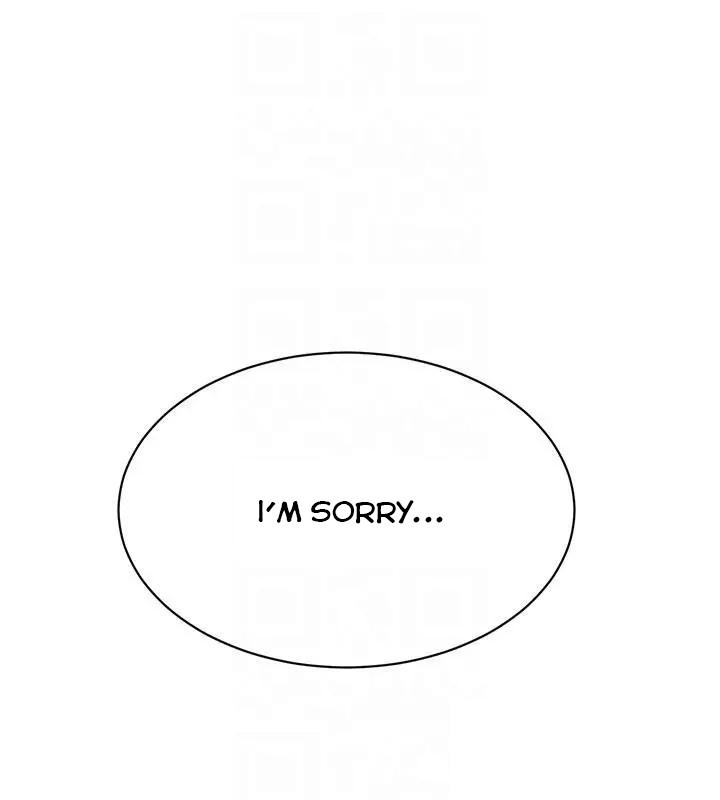 Craving - Chapter 21 Page 12
