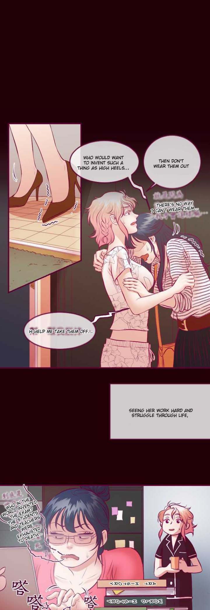Just Right There! - Chapter 29 Page 12